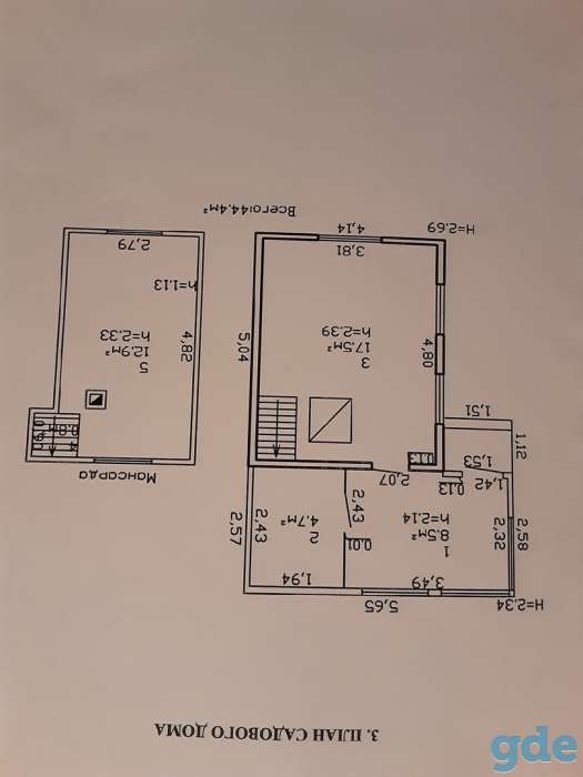Продается дача 21м.кв. на участке 6 сот., фотография 4