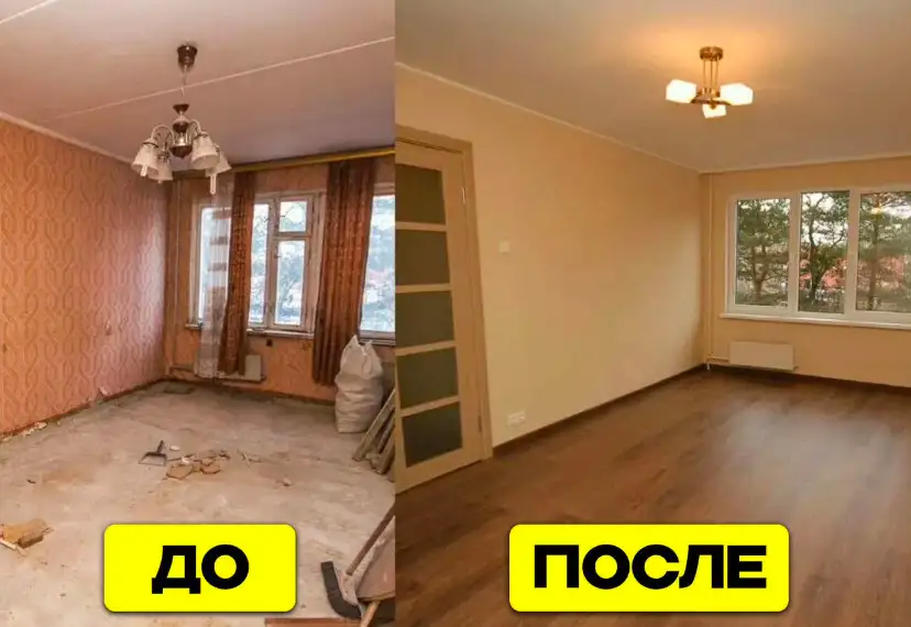 Маляр, фотография 2