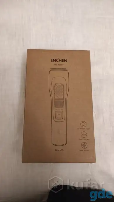 Триммер Xiaomi Enchen Sharp 3S, фотография 2
