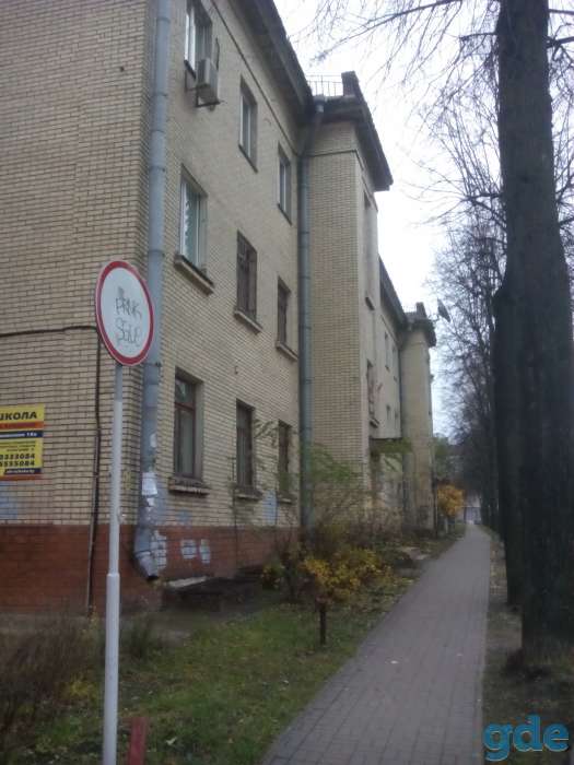 Сдам в Аренду ОФИСНОЕ помещение 22.1 м2 в ЦЕНТРЕ Минска., фотография 1