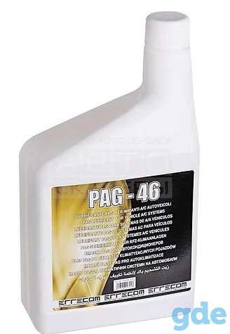 Масло для кондиционеров PAG 46 (1 л) ERRECOM OL6001.K.P2, фотография 1