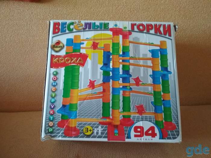 Конструктор Веселые горки, фотография 1
