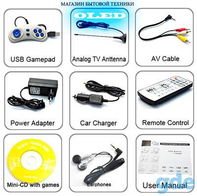 Портативный DVD-плеер c ТВ XPX 1767 DVBT, фотография 4