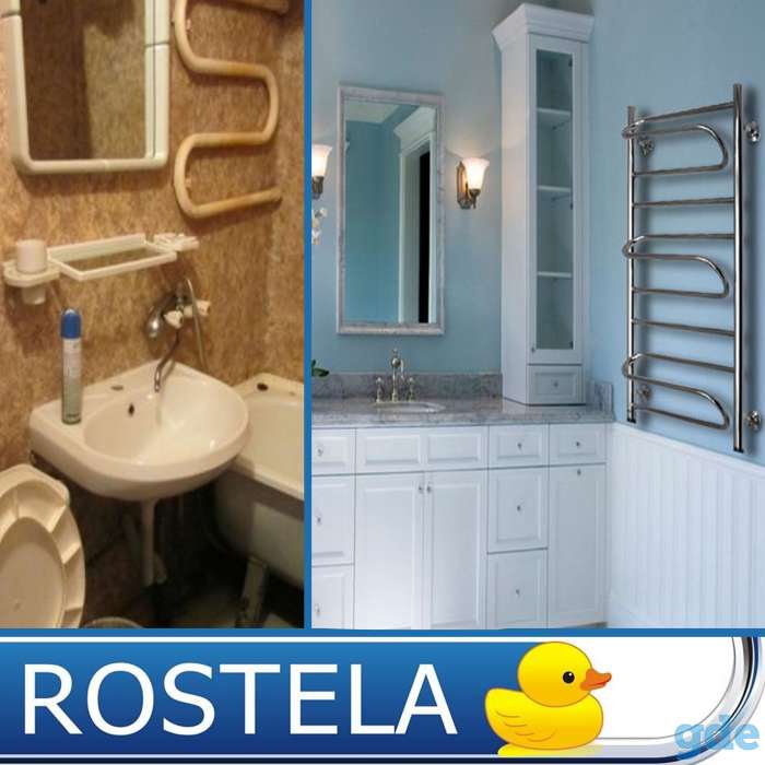 Качественные полотенцесушители ROSTELA, фотография 4