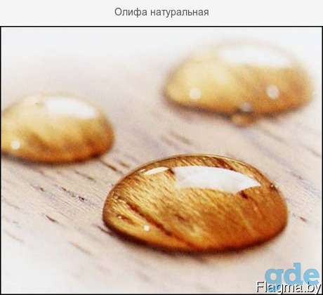 Олифа натуральная, фотография 1