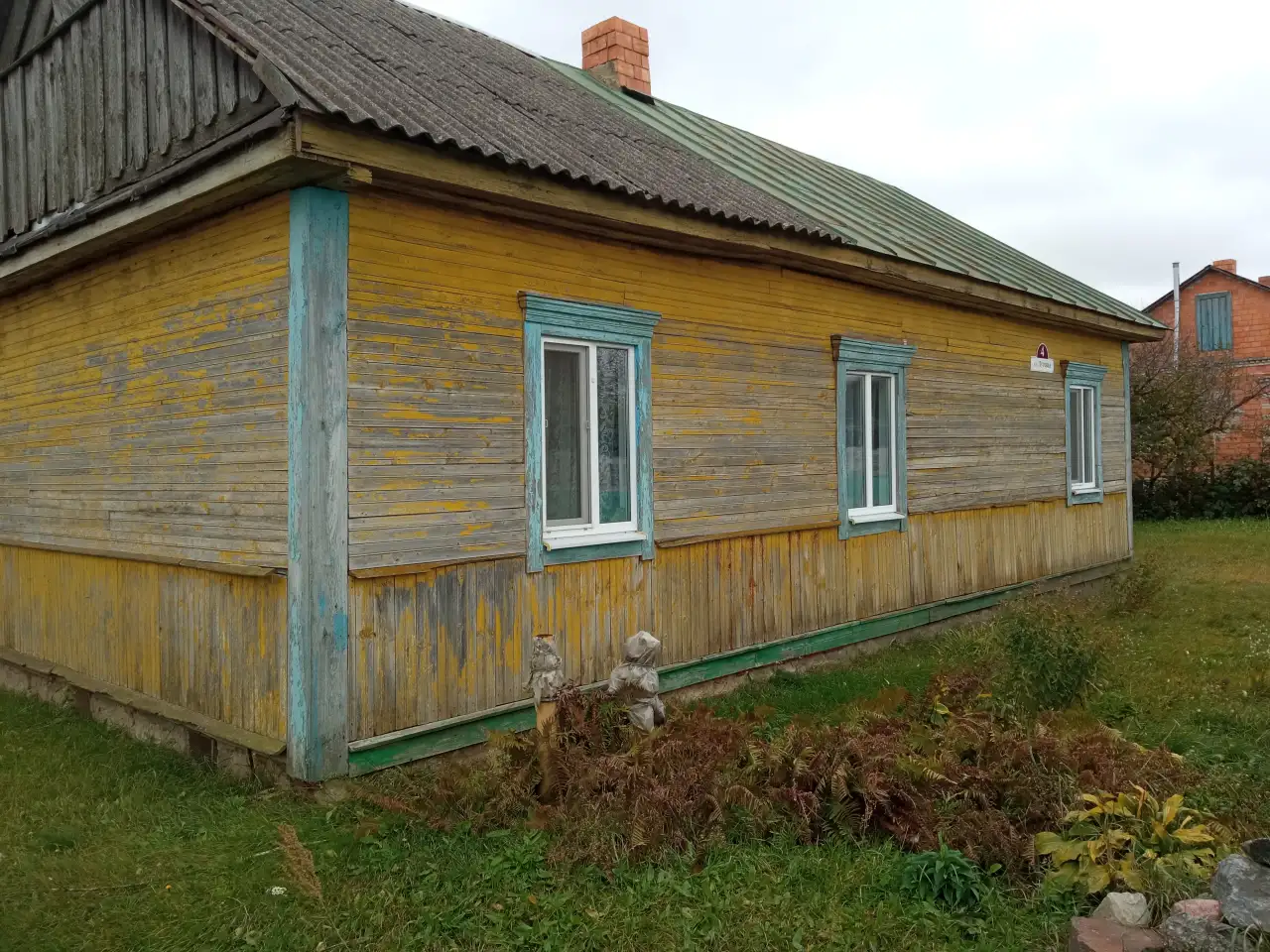 Продажа дома, Оснежицы района, фотография 3