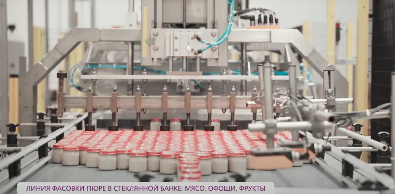 Оборудование завода детского питания ЛВЛ Эволюшн, фотография 2
