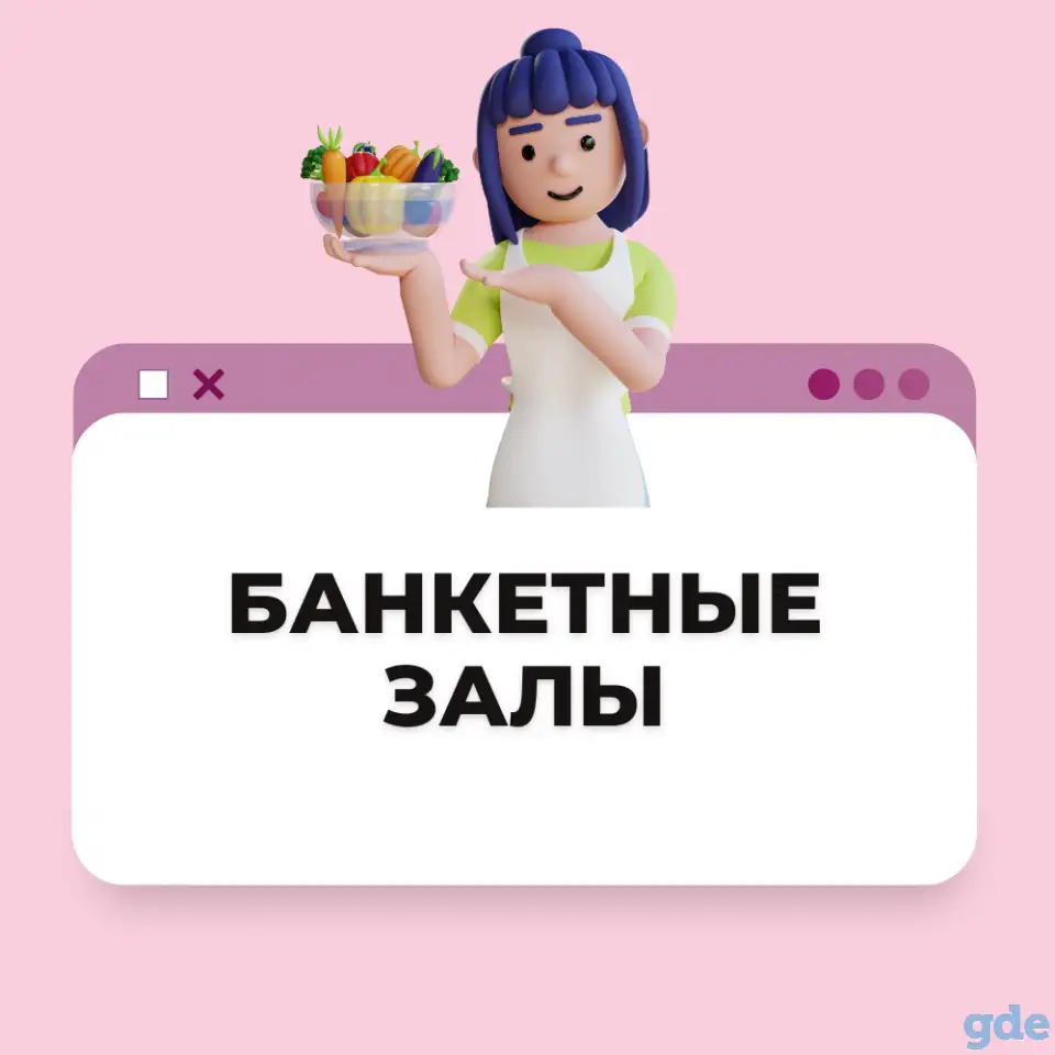 Пекарь в пекарни. Израиль. (Информация), фотография 3