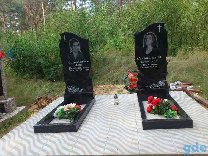 Памятники, благоустройство захоронений, фотография 3