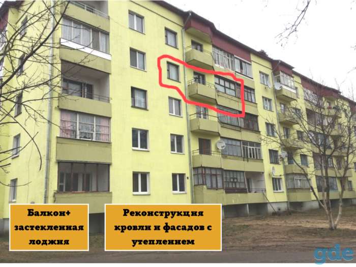 Срочно!!!Продаётся 4-х комнатная квартира в микрорайоне 