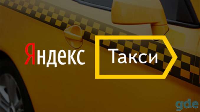 Нужна работа? Тогда к нам!, фотография 1