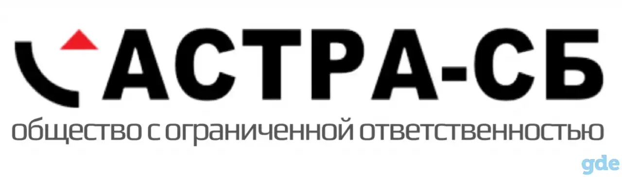 Монтажники и техники слаботочных систем вахтой в Москве, фотография 1