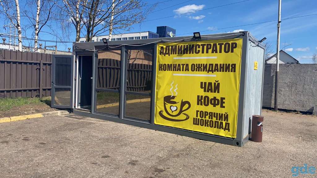 Услуги по шиномонтажным работам и ремонтам автомобилей, фотография 2
