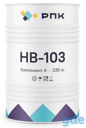 Напыляемый пенополиуретан (ППУ). Лёгкая пена 90% открытых ячеек, фотография 1