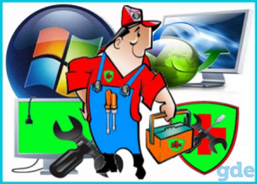 Установка Windows,программ,чистка от пыли.Выезд на дом, фотография 1