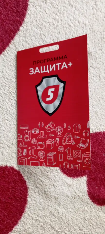 Ноутбук, фотография 6