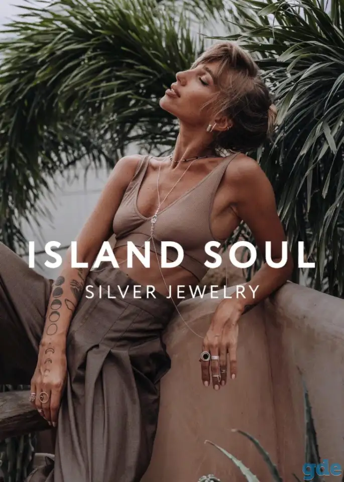 Ювелирные украшения из серебра Island Soul, фотография 1