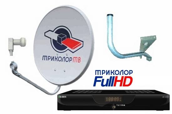 Установка спутниковых и эфирных антенн 