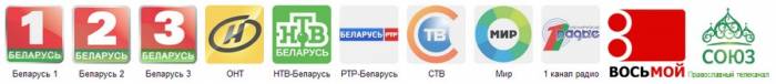 Установка спутниковых и эфирных антенн 