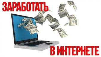 Приглашаем на работу независимого менеджера, фотография 3