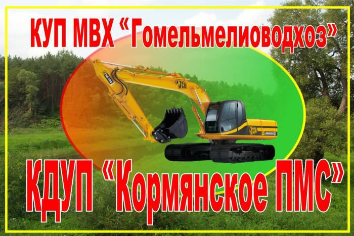 Cтенды дорожные указатели, фотография 5