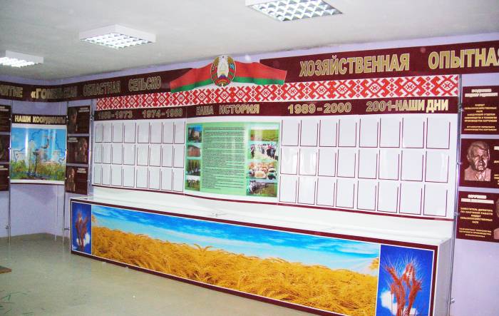 Cтенды дорожные указатели, фотография 6