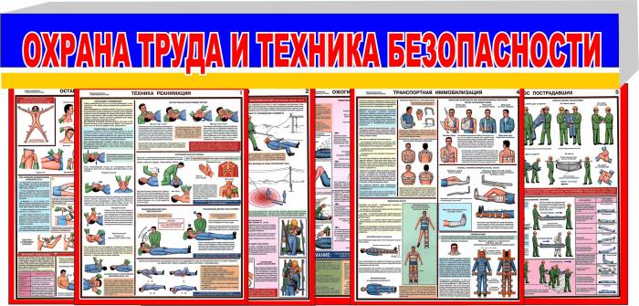 Cтенды дорожные указатели, фотография 7