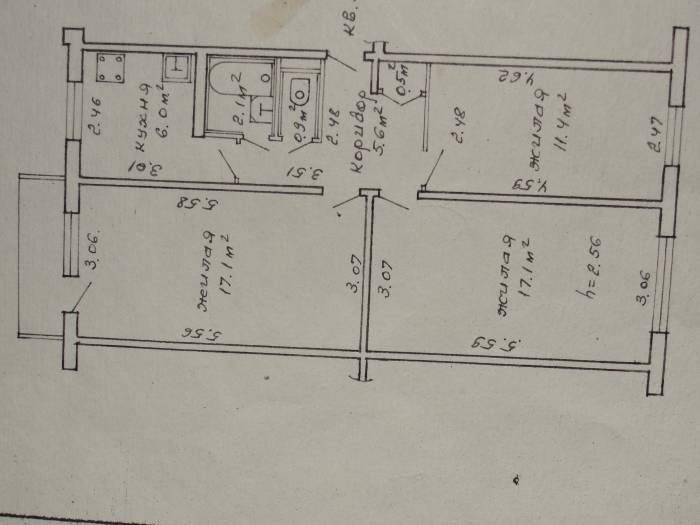 Продажа 3-комнатной квартиры ул. Славинского 27, фотография 1