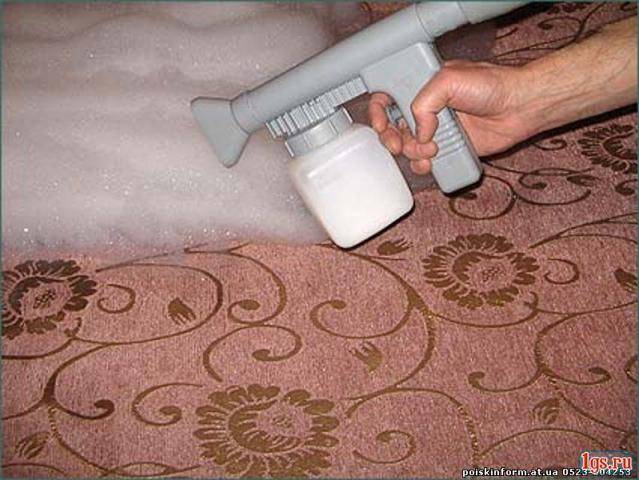 Курсы по выведению пятен, фотография 1