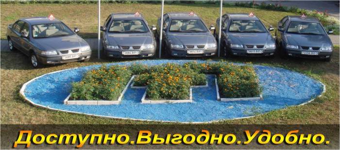 Научим водить любого!!!!!, фотография 1