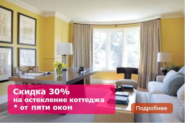 Окна и двери ПВХ. РАССРОЧКА. Цены снижены. ВОЛОЖИН, фотография 1