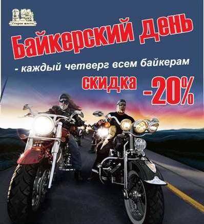 Кафе 