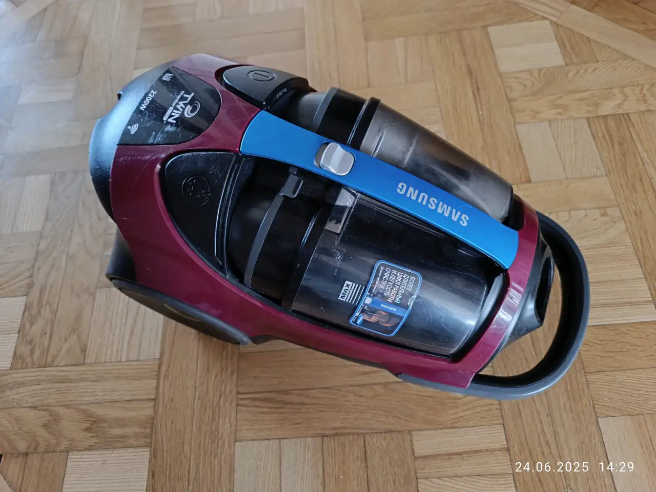 Пылесос Samsung SC8872. Экстремально мощный 2200 вт., фотография 2