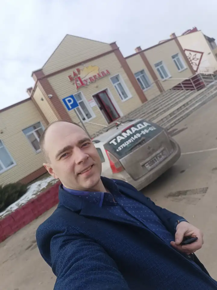 Ведущий на свадьбу, который сделает ваш праздник незабываемым, фотография 9
