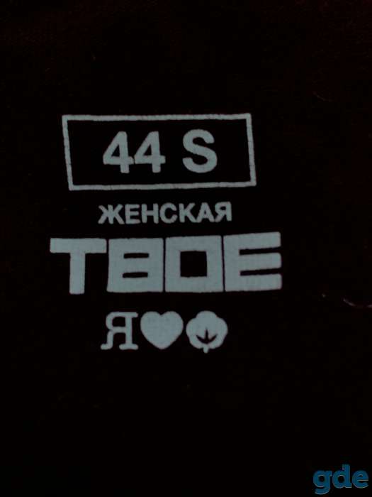 Футболка, фотография 3