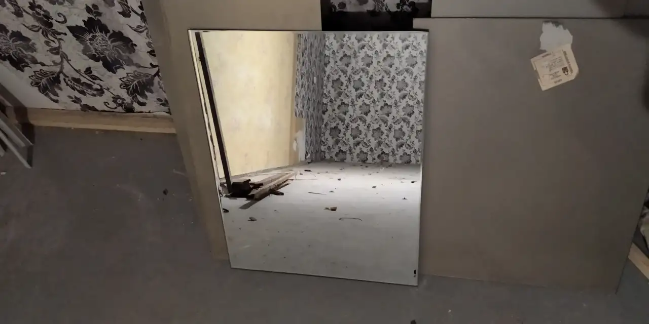 Зеркало, фотография 1