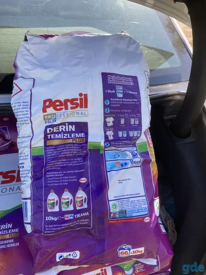 Продаю Стиральный порошок Persil Professional Color, фотография 2