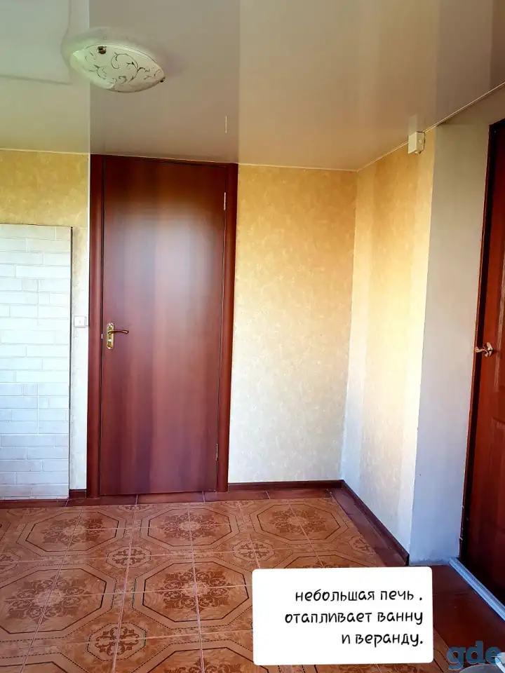 Продам дом, Воложенский район аг Судники, фотография 10