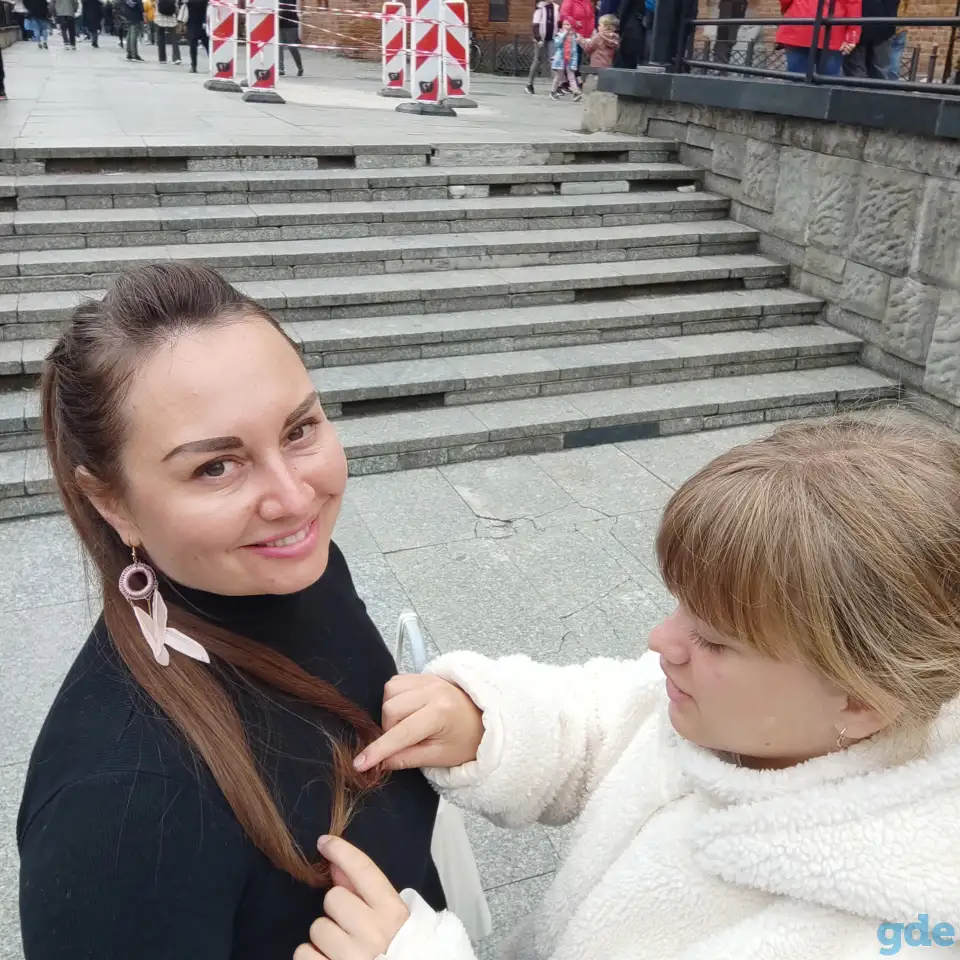 Психология, фотография 2