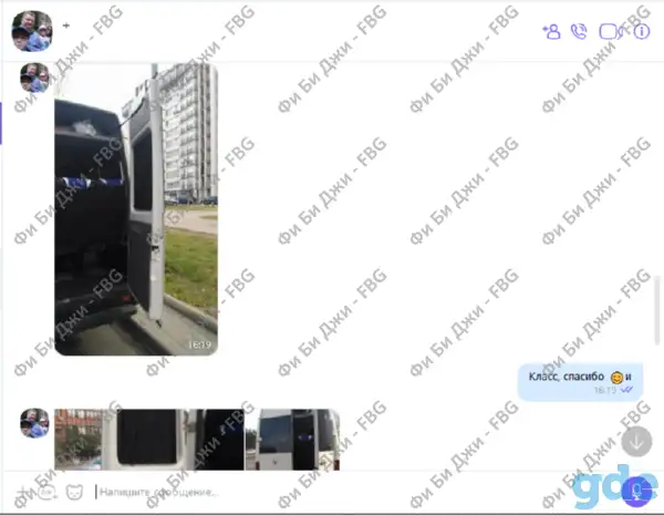 Задние двери Мерседес Спринтер, из стеклопластика, фотография 8