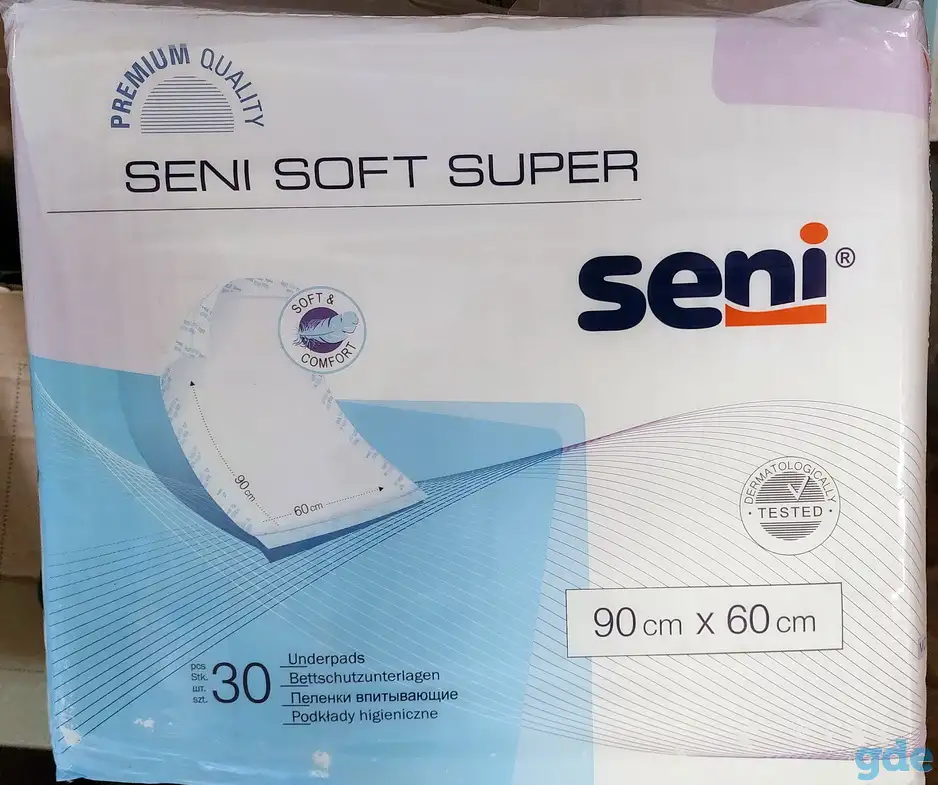 Пелёнки гигиенические впитывающие SENI Super Soft 90х60см 30шт. 4 капли, фотография 1