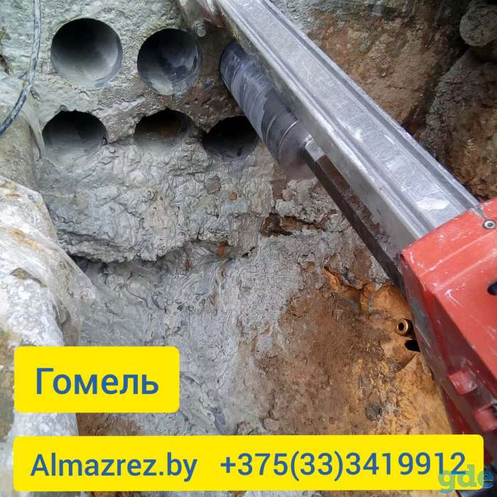 Алмазное сверление, фотография 1