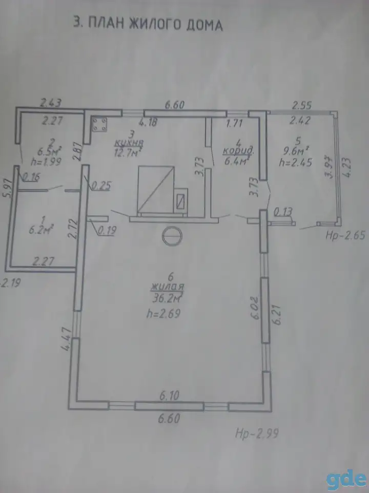ДОМ продам, витебская обл, Миорский район, д Попки 11, фотография 4
