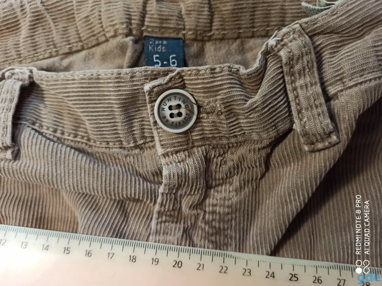 Брюки унисекс ZARA KIDS, Египет, 