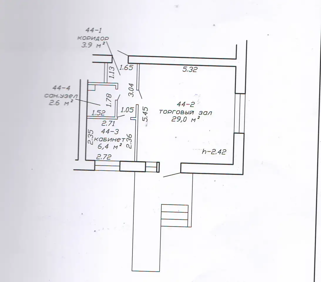 Административно-торговое помещение, г.Горки, ул Якубовского д44-2, фотография 1