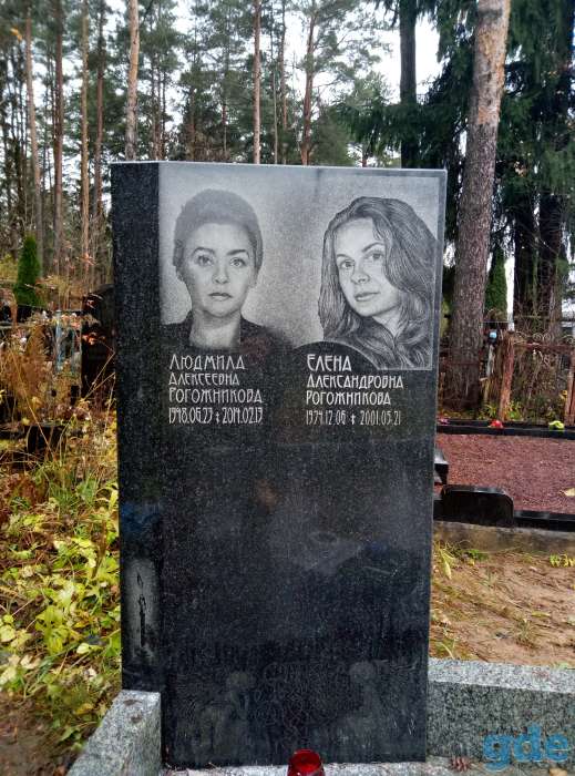 Художник на кладбище, фотография 4