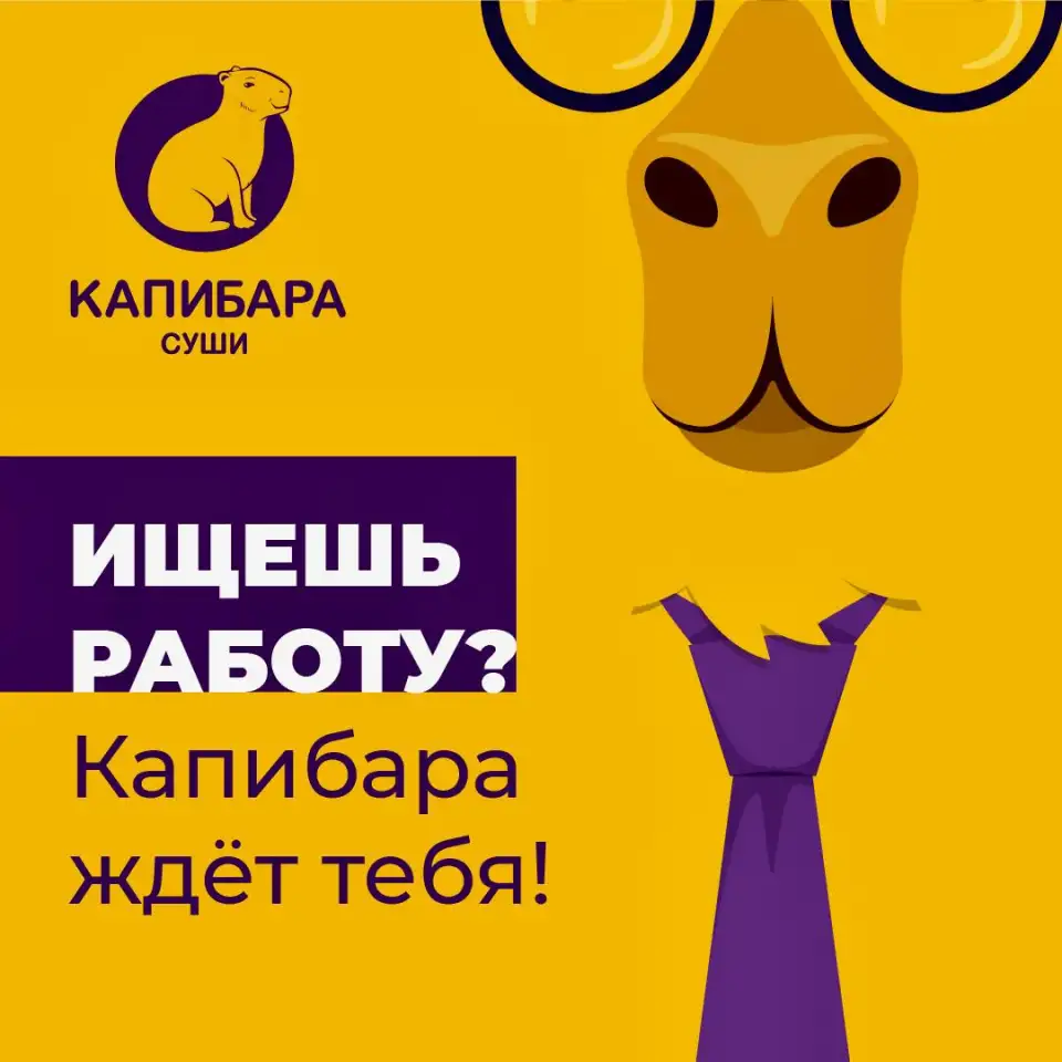 Продавец-кассир, фотография 1