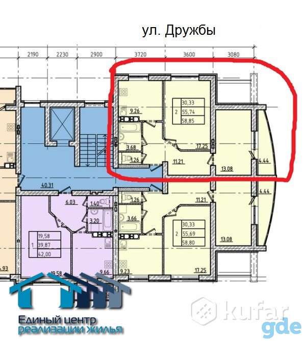 2-комнатная квартира, ул. Дружбы, фотография 1