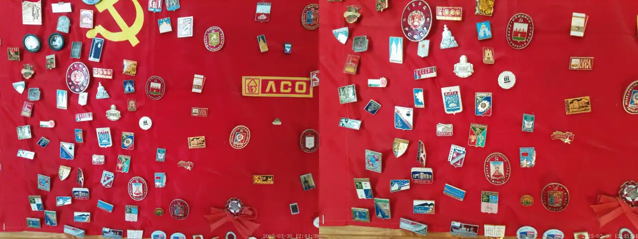 Значки СССР, фотография 2