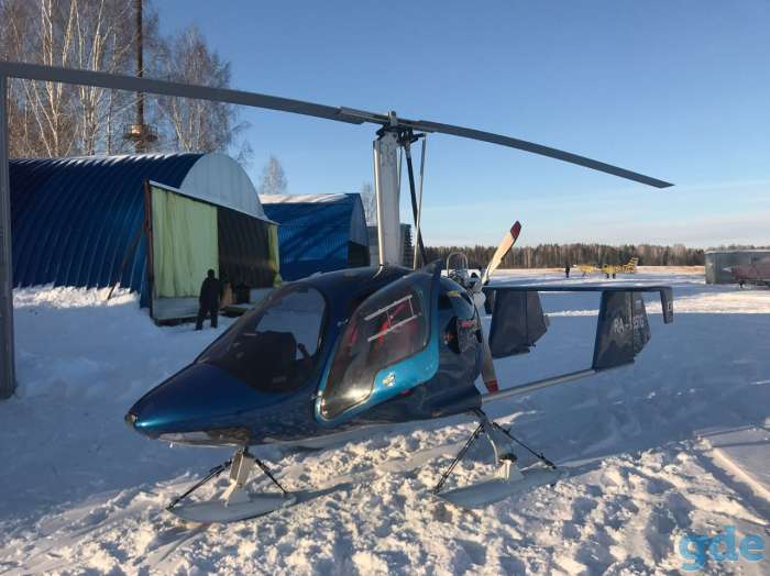 Продам автожир XENON ZEN1, фотография 6